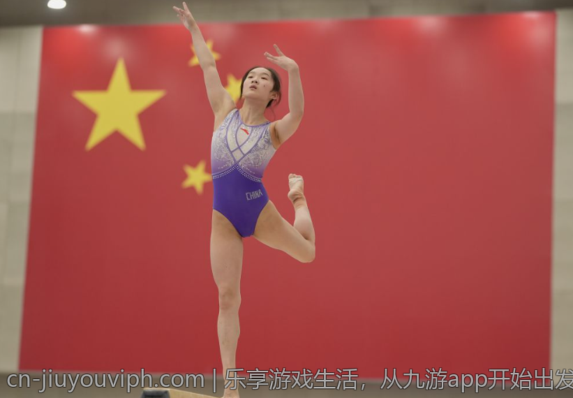 乐享游戏生活，从九游app开始出发