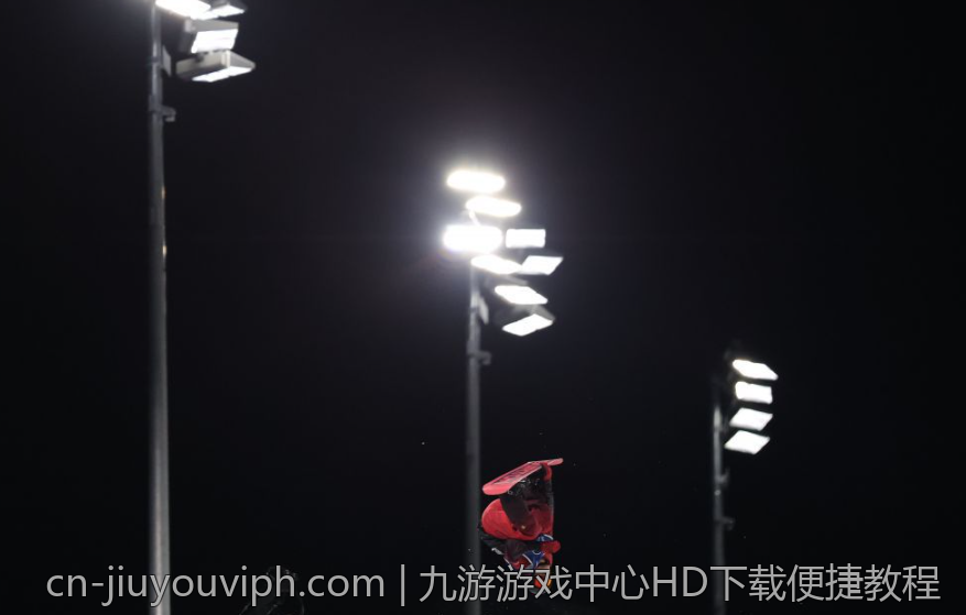 九游游戏中心HD下载便捷教程