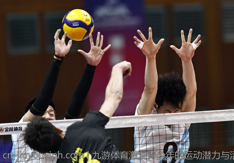 九游体育激发青少年的运动潜力与活力